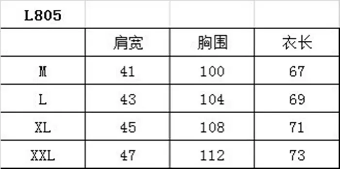 e84df62922bf48f3696d62af3830f19f_1773304495_2554.JPG
