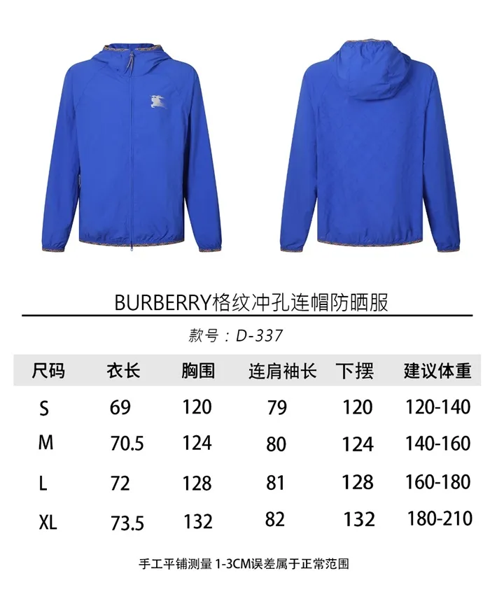 a92f39fe3d1cbe410c75c874274cabee_1782056194_4206.JPG
