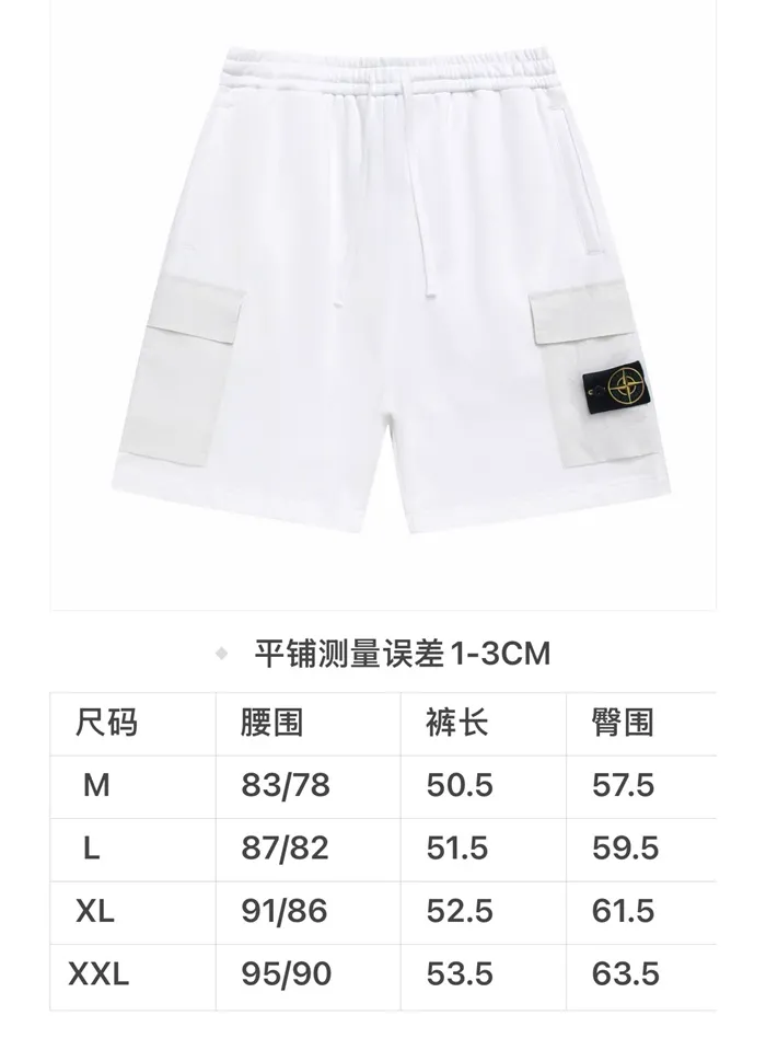 fe4cbd350d41f916f47bf4b6a9a3a68b_1773213559_8539.JPG