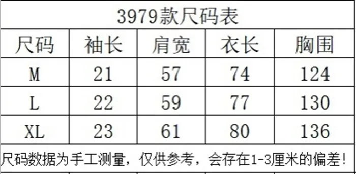 62c7037c8dc31c267dca8a01509c1d73_1716553556_9458.JPG