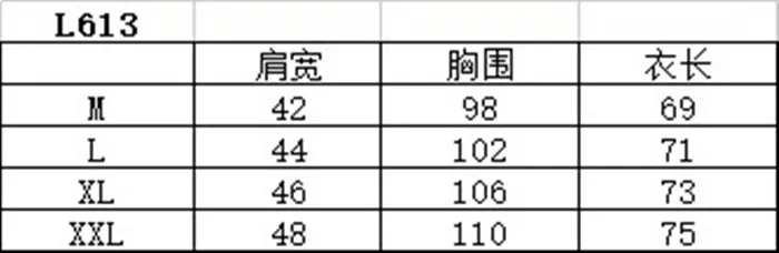 d4d7200c0cb8eeb2e31d135410ad203b_1675774633_1991_1675774721.JPG