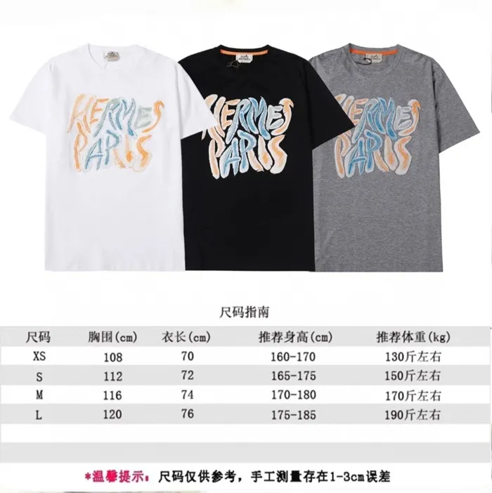 158a5c4b59571fbb55f33f460a3142ac_1660919295_3026.JPG