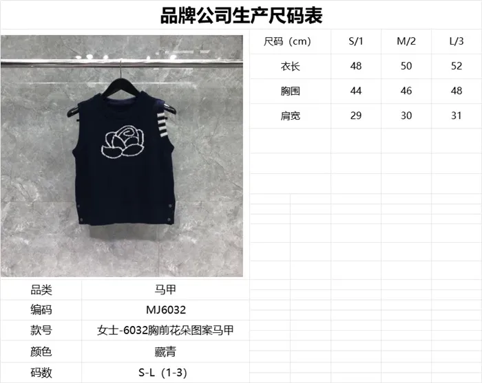 43dbc5fd287e085efc0222c61834c26c_1721031071_1338.JPG