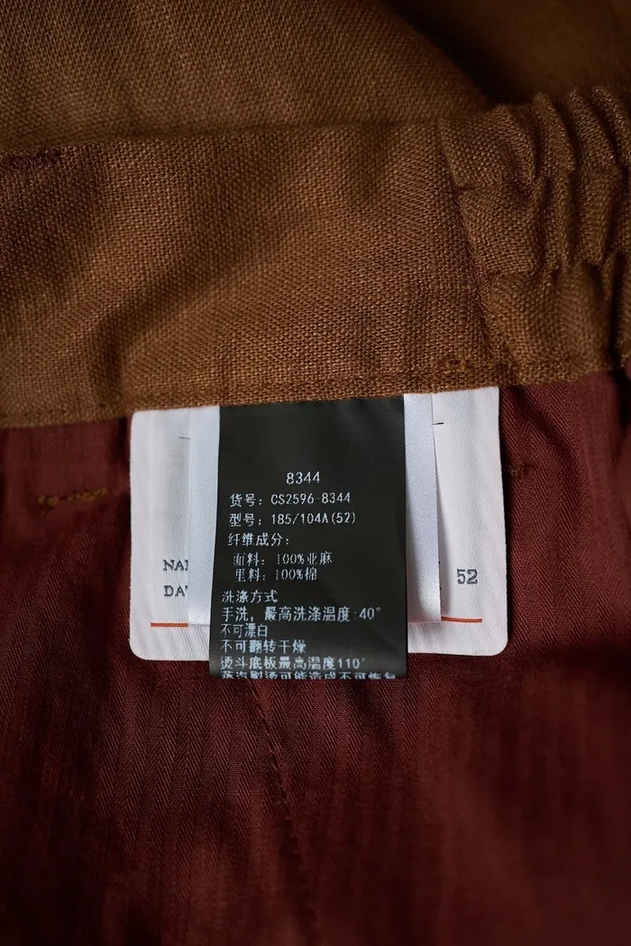 8b59955537e8a7bf873ff8b718dd5d87_1767927289_0815.JPG