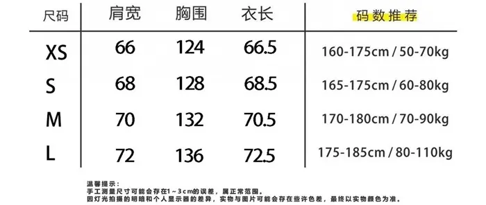 0a17d2ac162d34b36a45c76d49f62fd4_1716560573_9916.JPG