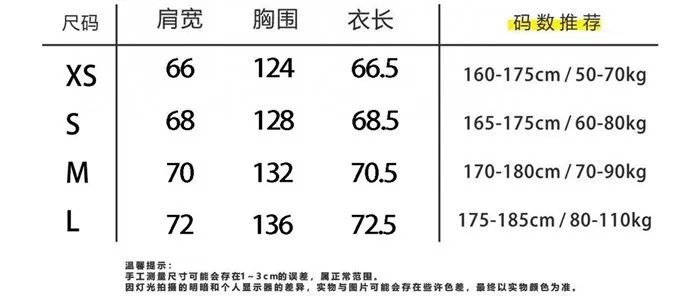 0a17d2ac162d34b36a45c76d49f62fd4_1716560573_9916.JPG