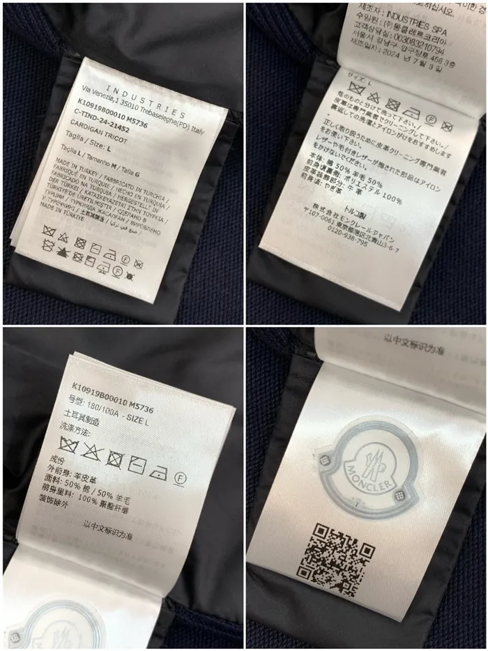97ff6a9bb6f5d5a015c85db205dd4a37_1761452182_2108.JPG