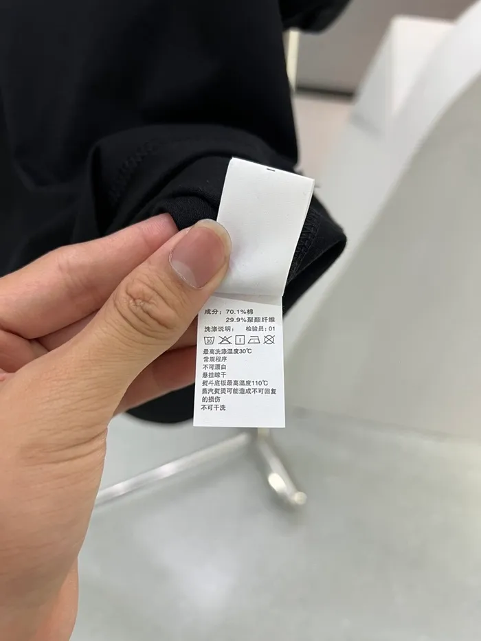 f38982e836183b59f737d7dca813aefb_1775374162_3069.JPG