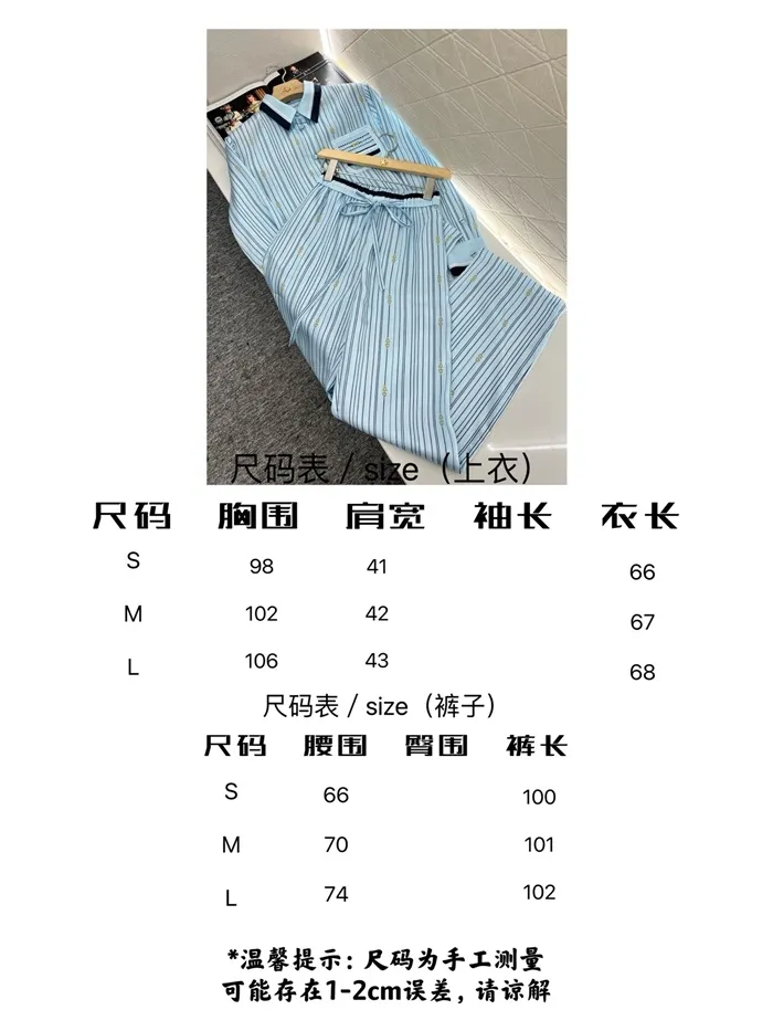 f84750b7b44b1b558c656a26f97e5a8c_1745915200_8121.JPG