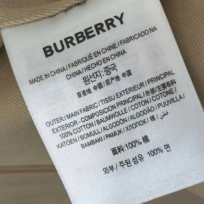 c8495257116c1095192cf906f04872c3_1788941704_4876_1788941826.JPG