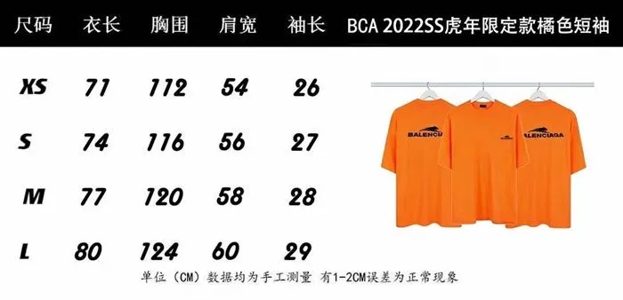 737a18b61837a9d6b6adc25cfd3a0d4d_1648470270_3501.JPG