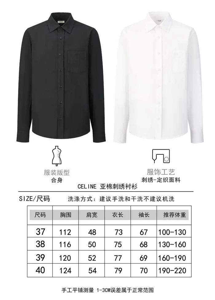 a4a785dd17aaed7db446a2459e3cdf33_1747729415_0708.JPG