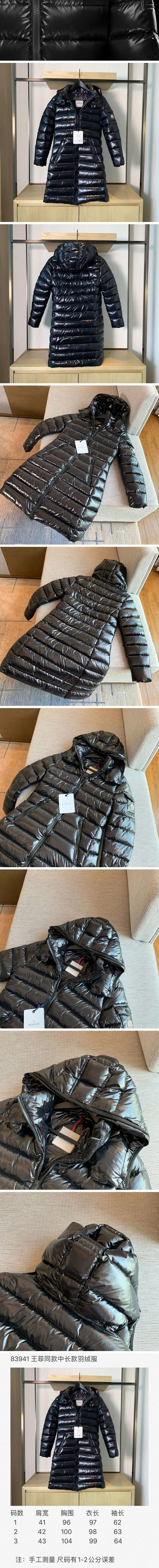 44877_15723211641678.jpg