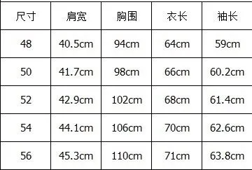 49795_15750074716331.JPG