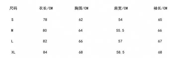 ab6284489d4f7eacd19066593e268922_1704971381_4727.JPG