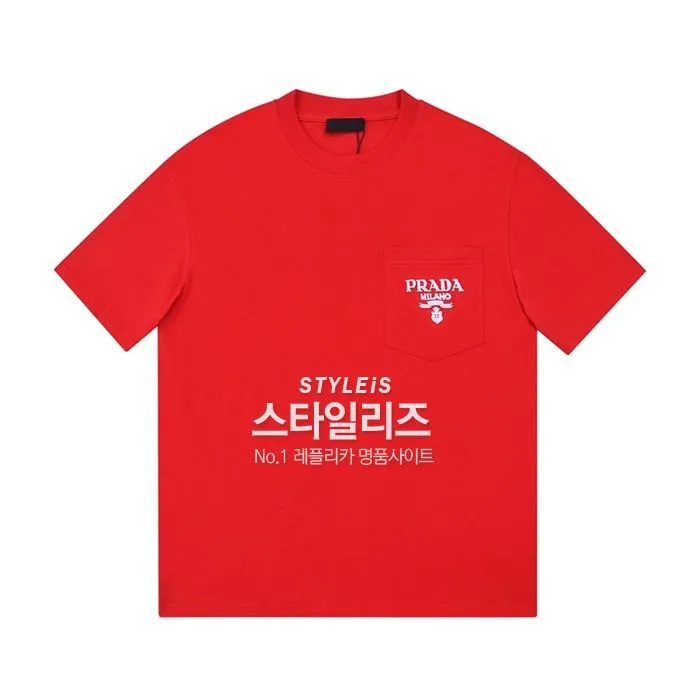 7d29353775bb58cd146086758062bd07_1646398889_7899.JPG