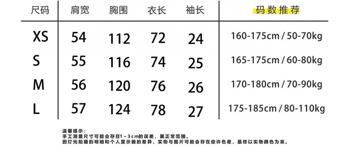 a17c7772ae87ec7cf5dd71ea2d9422ea_1736224390_8771.JPG