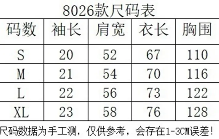 e3287bee29206dd49f1100ce120e4c36_1723531449_1343.JPG