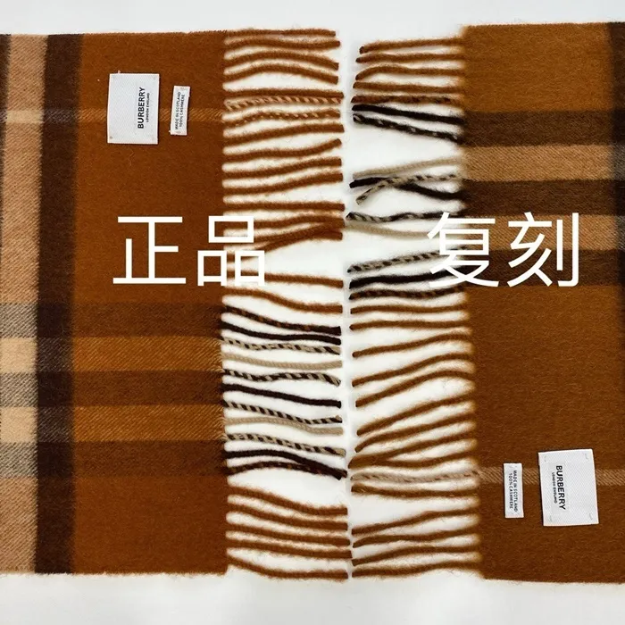 6be1b1214544c7b5768fd9409956829e_1723693714_5485.JPG