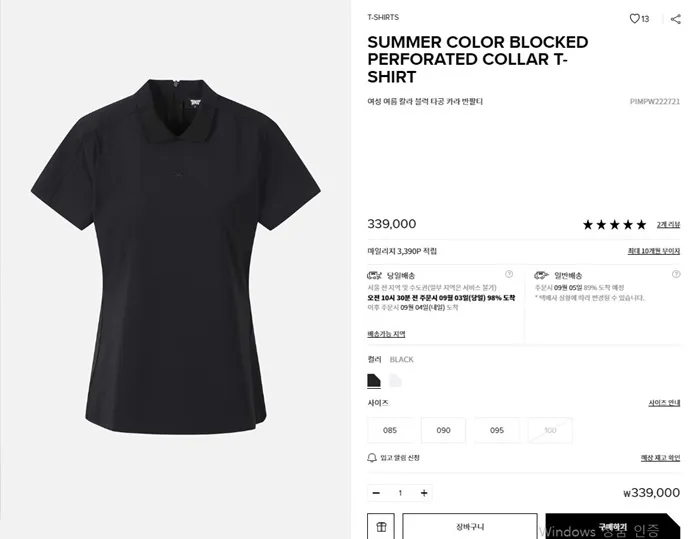 7b0a8ea4e441c434f0bb344cc81a7b95_1750746506_1086.jpg