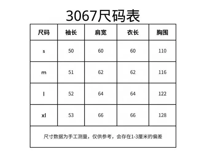965369e7db250502be2e7a5ff7f096ee_1768807185_9202.JPG