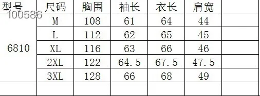46540_15732021315020.JPG