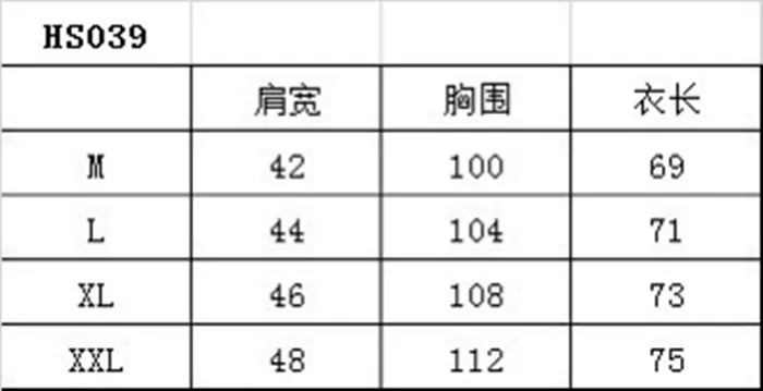975a6e8e837653d00ac417e3cff2c85f_1773217745_2765_1773218039.JPG