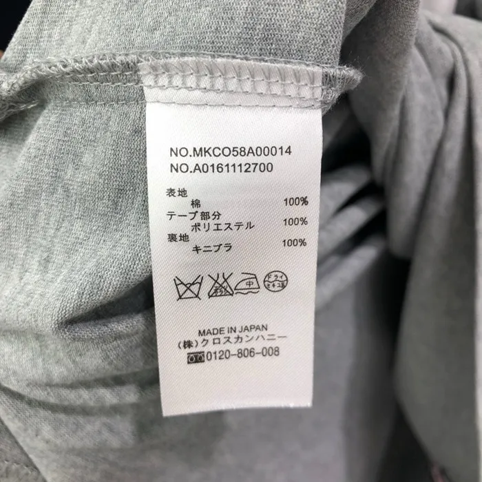 48d360557e49e6e24b0d71e0d0295ea2_1750073986_6387.JPG