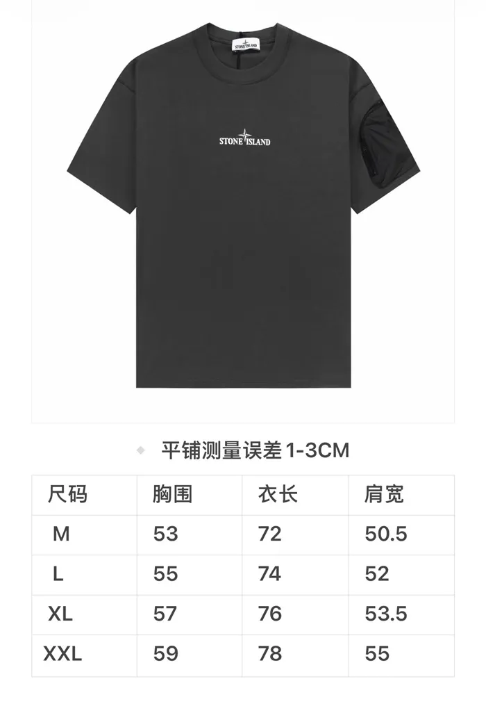 fe4cbd350d41f916f47bf4b6a9a3a68b_1773216108_3713.JPG