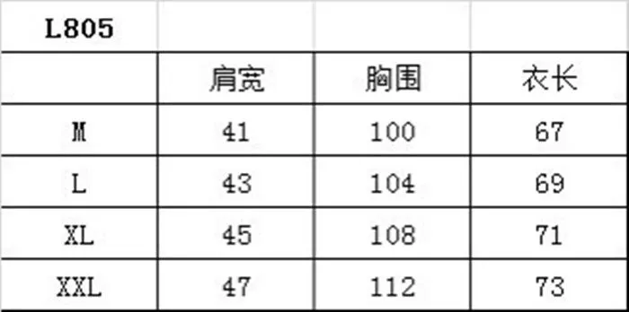 e84df62922bf48f3696d62af3830f19f_1773304495_2554_1773304840.JPG