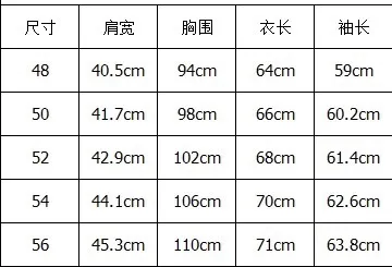 49793_15750068795123.JPG