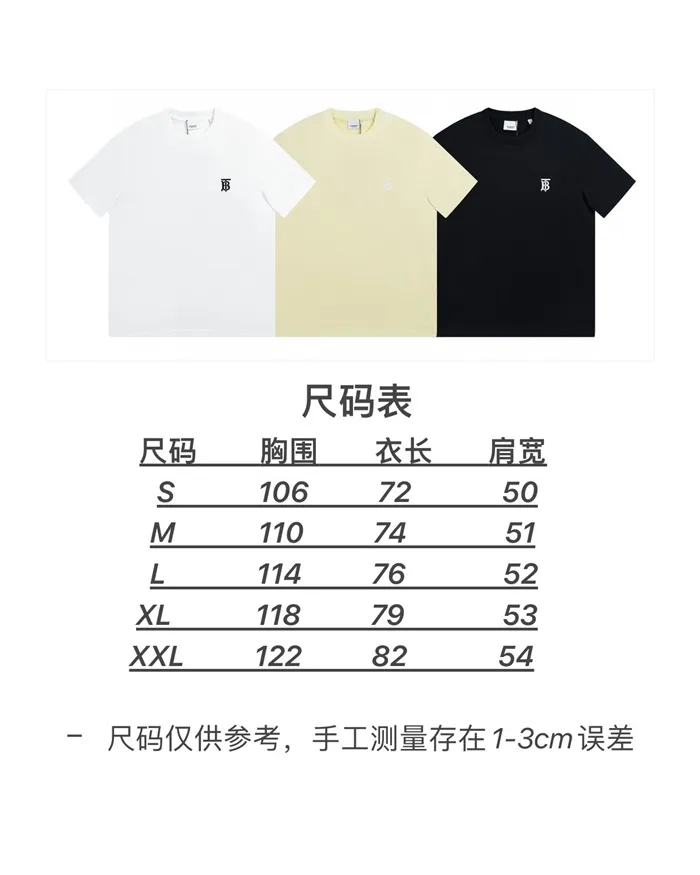 430bcbb3751973a2923e89e538de86c8_1690198609_3397.JPG