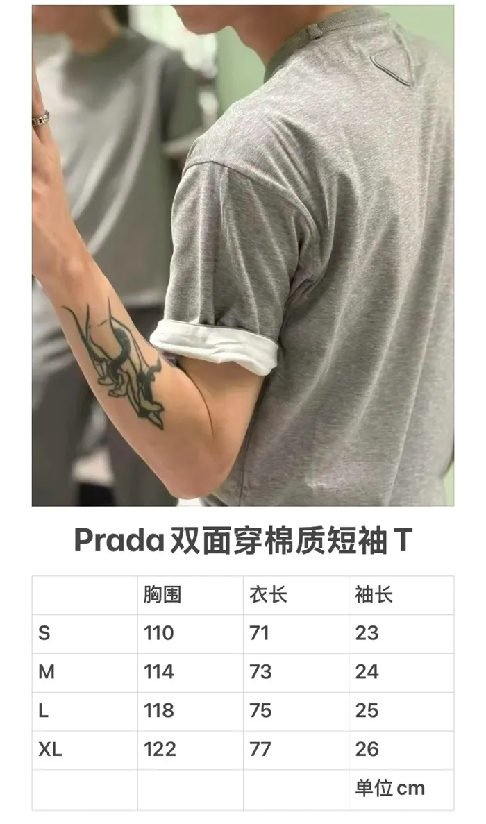 b01a25eff44205bc34dc1d80acf26792_1765190432_589.JPG