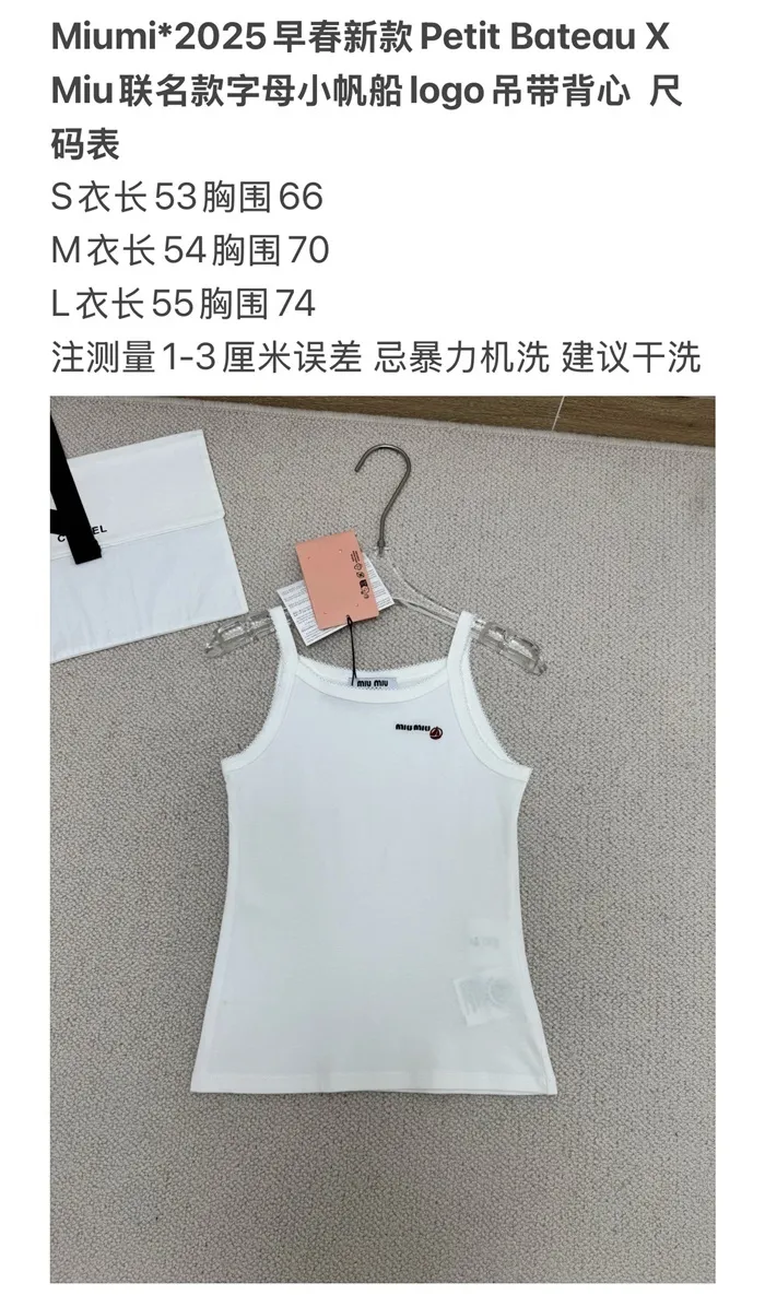 9af0a1cf01b29c5a6a7bab0d7ccf6c57_1742283939_4733.JPG