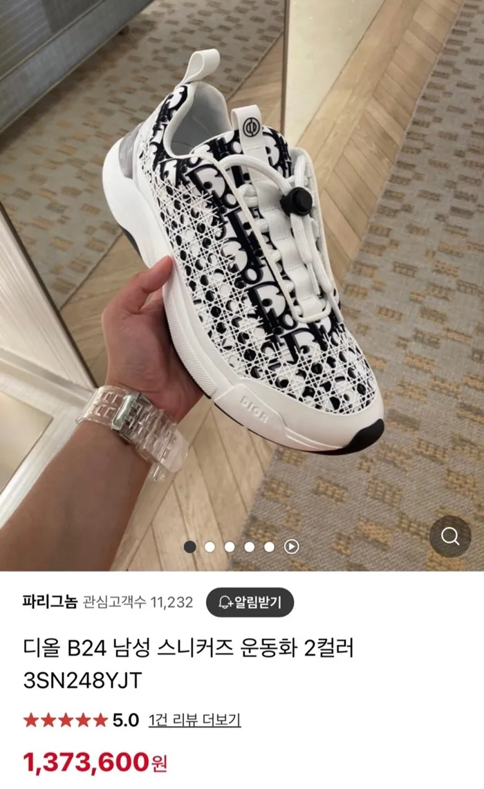 6d8e22ddee54fda269cdf58246846c30_1743133655_2693.jpg
