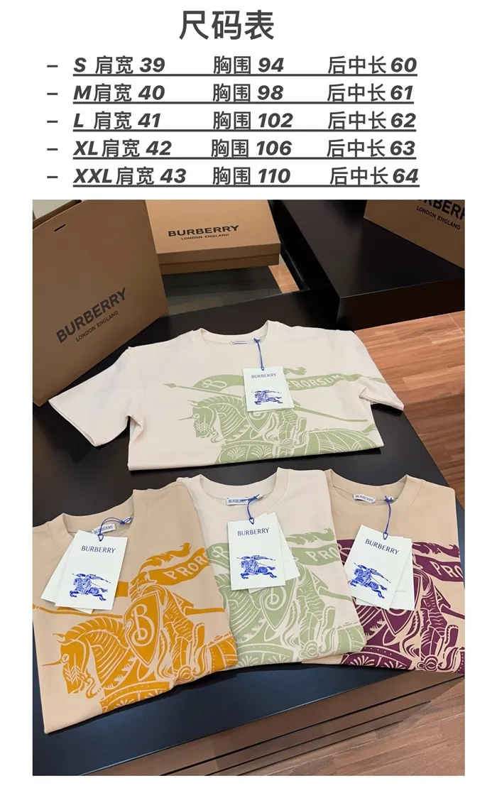 7f25cb36263c8004e96ec7ce4da571ca_1744295049_5553.JPG