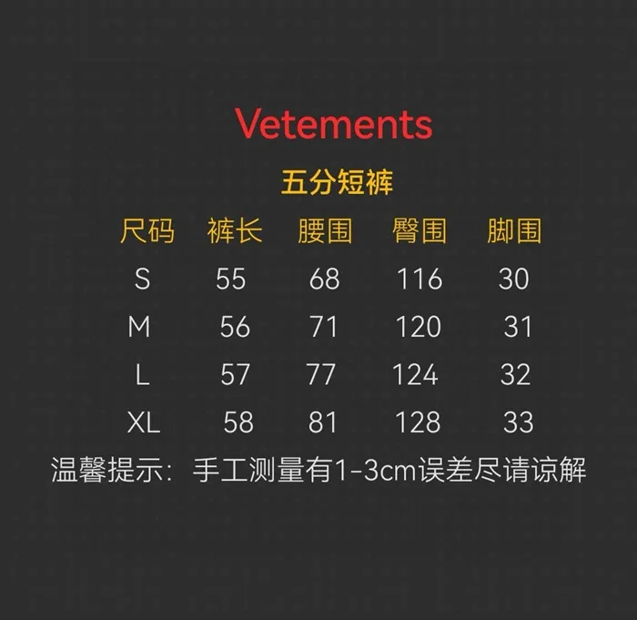 32e6ea6ed4dd5340c8bcb17c0ed08e7f_1751083349_78.JPG