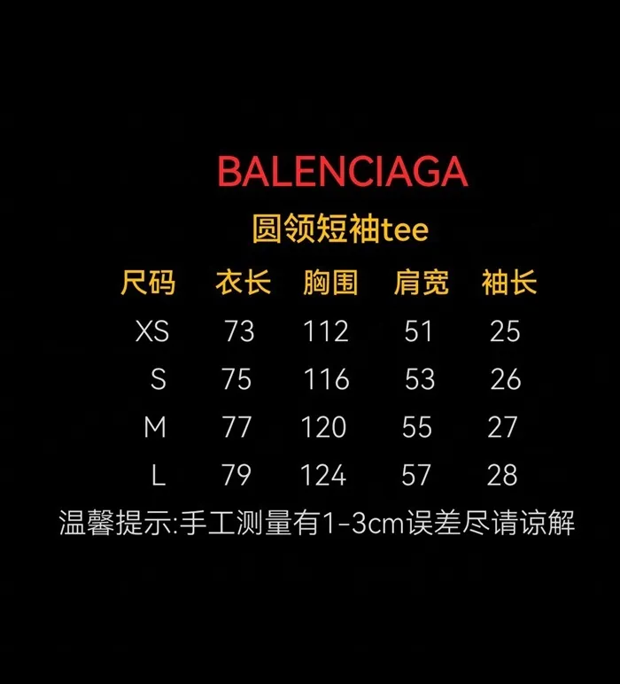 d854409f259fe570cbb57ef864599a9f_1751080774_424.JPG