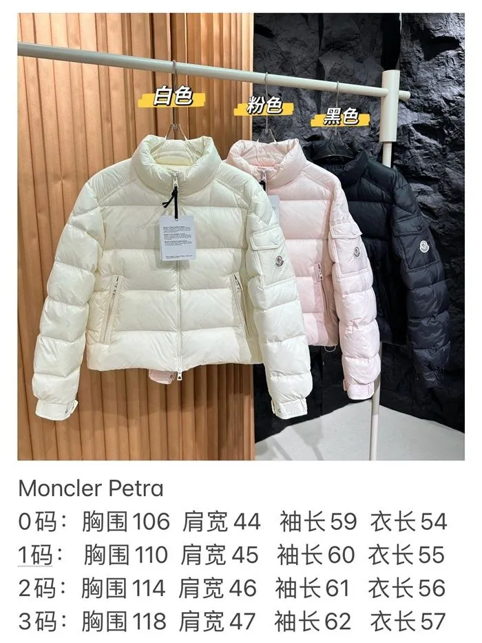 a8fa35a074e879d3bb8912c089a59210_1787907859_6905_1787908045.JPG