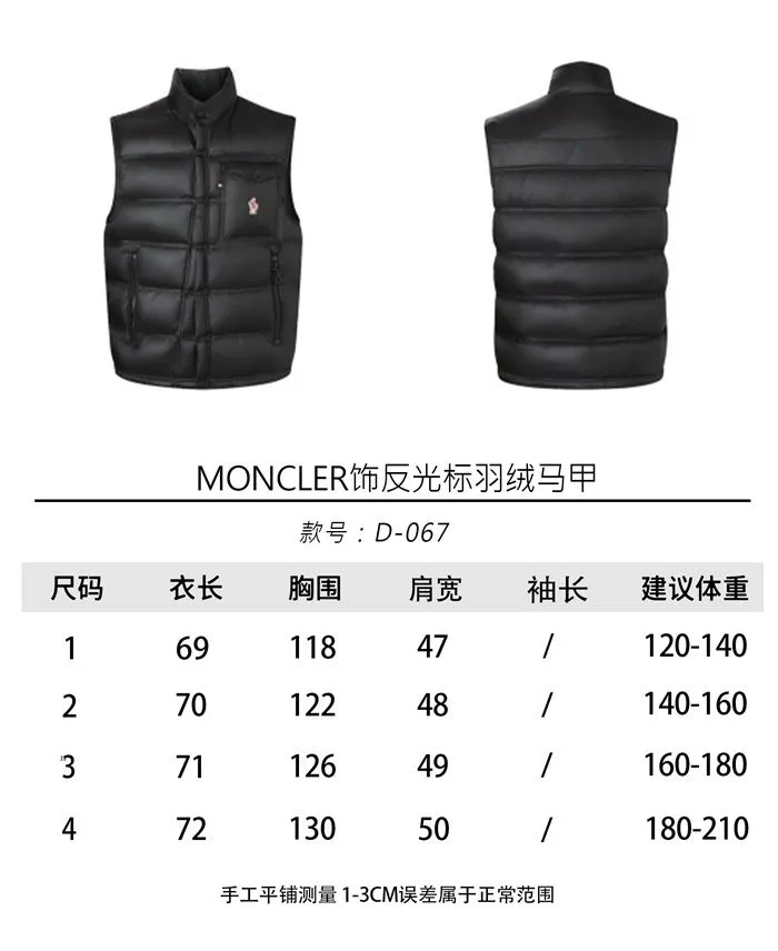 62bacf3a17078cdfc0c11cfcfb784409_1791318398_6306.JPG