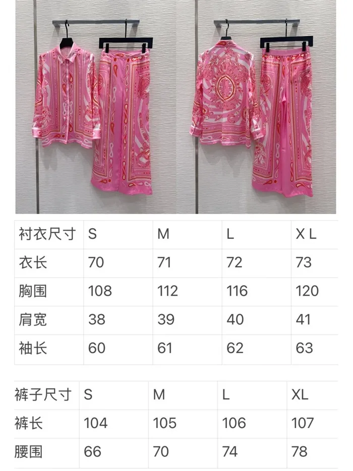 05beed8907131a51a3a8892e4c178222_1776764794_6932.JPG