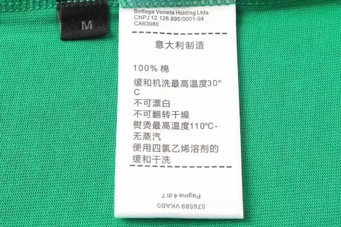 524c35c9361af61e6ca668c728029937_1647523396_6524.JPG