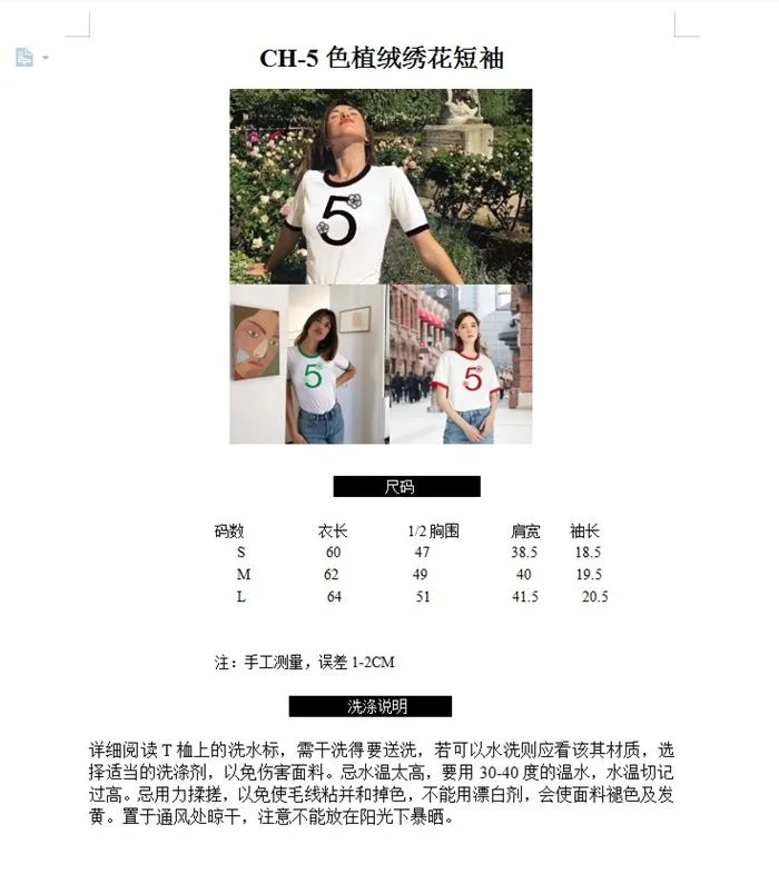 e8c108a82872b83b87e055966859b8dc_1651400532_3383.JPG