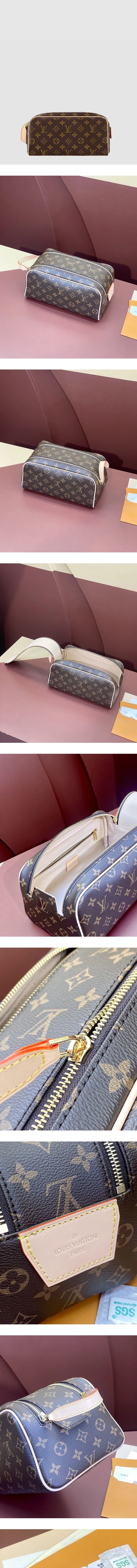 루이비통 남성 돕 키트 토일렛 파우치 M44494 - Louis vuitton Mens D… 이미지 3/4