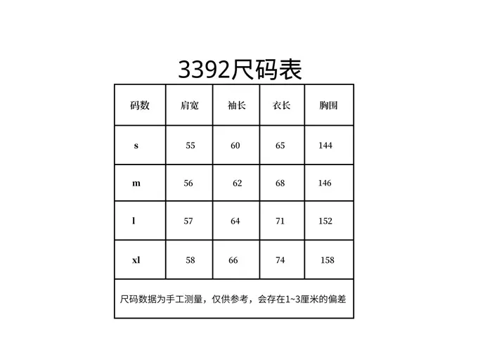 5677e56e0c30ce583aa9199dd2174640_1744339213_0846.JPG