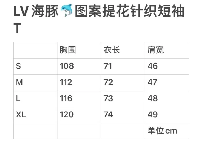 67fa65db85a8bf9c6c3b7da4034002fc_1748765723_7108.JPG