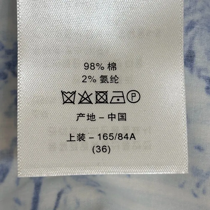 681bf2d4e545ed74c8bf03ea09410a97_1780122569_402.JPG