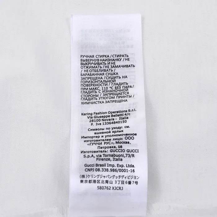 aba5468c849c00c44f0f79f5c4b78a68_1653653199_5779.JPG