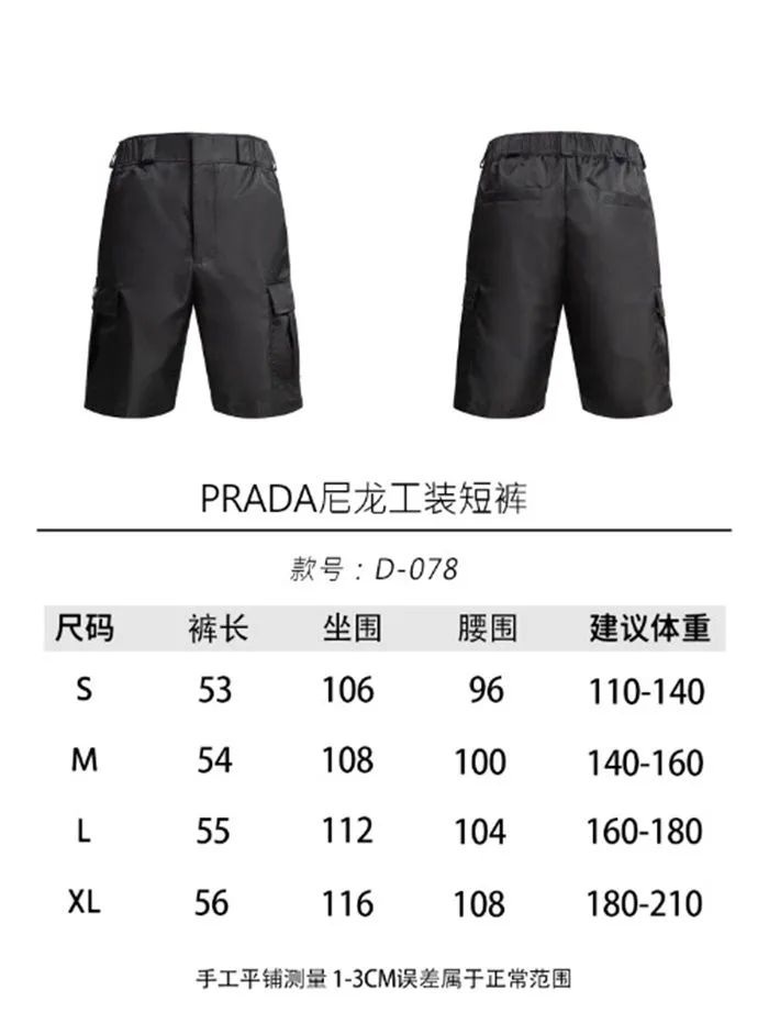 aaf8496aed80bff8690d4e468a493b9d_1747309754_6873.JPG