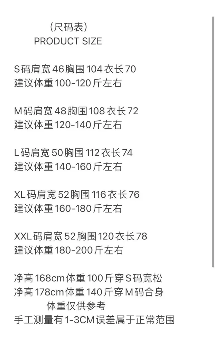 c38b75a313a0c35301ef77b9a47875e8_1781586986_6903.jpg